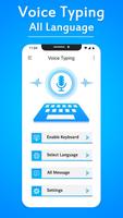 Voice Typing plakat