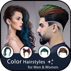 Color Hairstyles For Men & Women : Photo Editor ícone