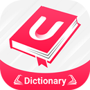 You Dictionary Offline - English Hindi Dictionary APK