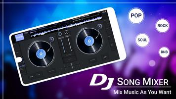DJ Mixer-DJ Name Mixer Plus capture d'écran 1