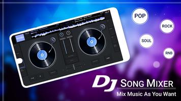 DJ Mixer-DJ Name Mixer Plus screenshot 1