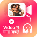 Video Me Gana Badale APK