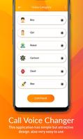 Fun Call Voice Changer - Audio Effects تصوير الشاشة 3