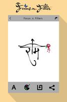2 Schermata Name Art : Focus N Filter