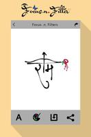 Name Art : Focus N Filter screenshot 2