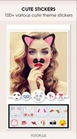FotoPlus Collage, Photo Editor تصوير الشاشة 1