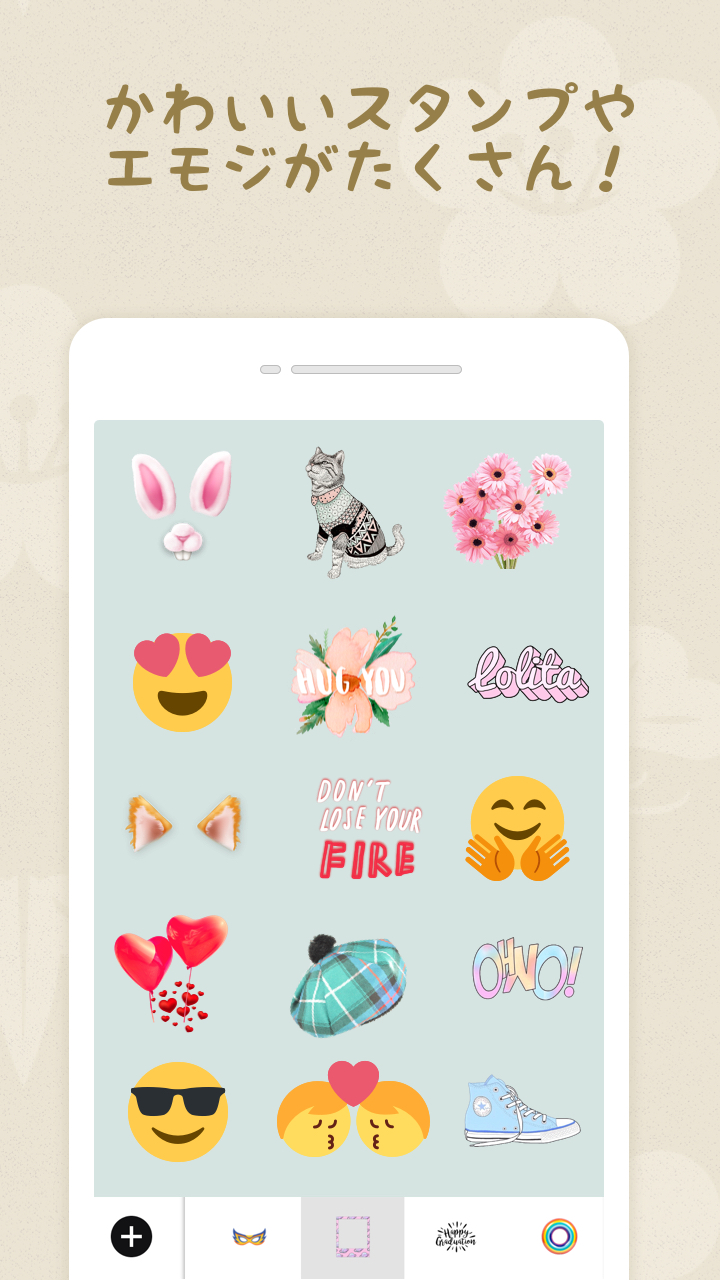 無料で コラージュ 画像編集 写真加工アプリ アプリの最新版 Apk1 311 98をダウンロードー Android用 Apkshortname Apk の最新バージョンをダウンロード Apkfab Com Jp 無料で コラージュ 画像編集 写真加工アプリ アプリの最新版 Apk1 311 98をダウンロードー Android用 Apkshortname Apk の最新バージョンをダウンロード Apkfab Com Jp
