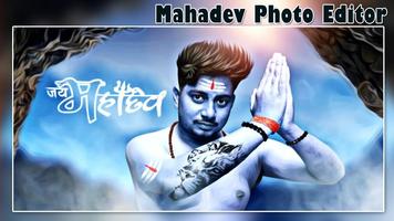 Mahadev Photo Editor ポスター