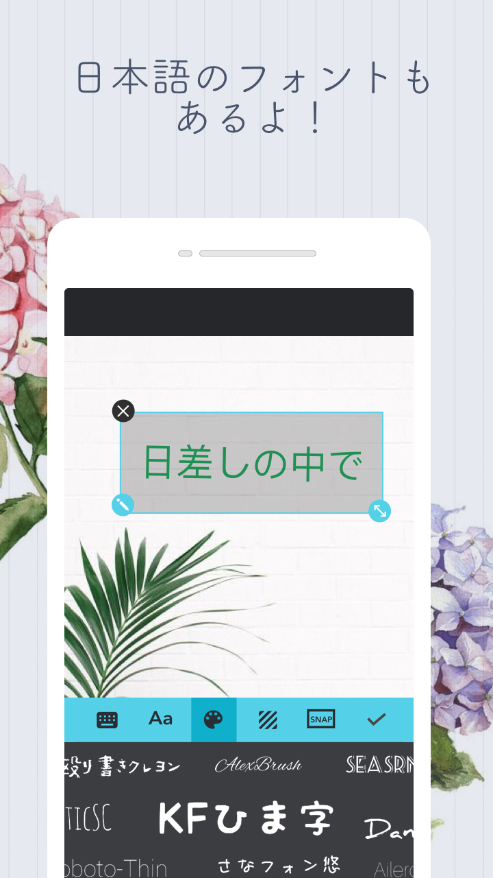 無料でコラージュメーカー 写真加工アプリ 画像編集 Apkアプリの最新版 Apk1 291 96をダウンロードー Android用 コラージュメーカー 写真加工アプリ 画像編集 Apk の最新バージョンをインストール Apkfab Com Jp 無料でコラージュメーカー 写真加工アプリ 画像編集 Apkアプリの最新版 Apk1 291 96をダウンロードー Android用 コラージュメーカー 写真加工アプリ 画像編集 Apk の最新バージョンをインストール Apkfab Com Jp