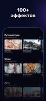 Пресеты Лайтрум: LR пресеты скриншот 2
