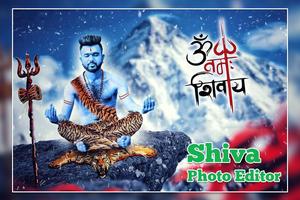 Shiva photo editor screenshot 1