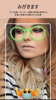 Beauty camera: Photo & Video ポスター