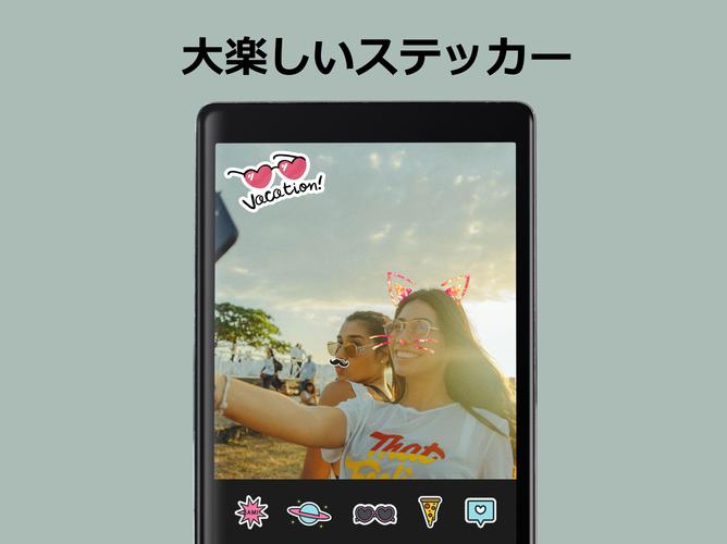 無料で Photo Editor 写真編集者 Image Picture Editor App アプリの最新版 Apk1 0 9をダウンロードー Android用 Photo Editor 写真編集者 Image Picture Editor App Apk の最新バージョンをダウンロード Apkfab Com Jp