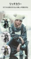 Beauty camera: Photo & Video スクリーンショット 2
