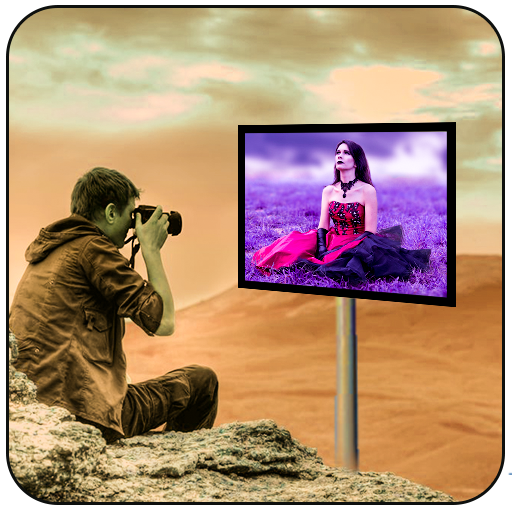 Poster maker with Name