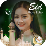 Eid Mubarak Photo Editor 2024