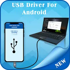 Скачать USB OTG: USB Driver for Android APK