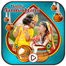 Janmashtami Video Status 2020 APK