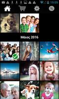 Photo Order الملصق