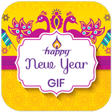 Happy New Year GIF icon