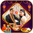 Bhai Dooj Photo Frame