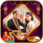 Bhai Dooj Photo Frame آئیکن