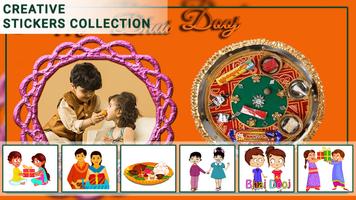 Bhai Dooj Photo Frame ảnh chụp màn hình 1