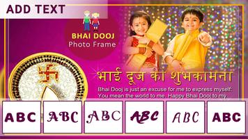 برنامه‌نما Bhai Dooj Photo Frame عکس از صفحه