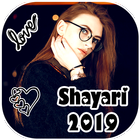 Shayari 2019 For Whatsapp-icoon