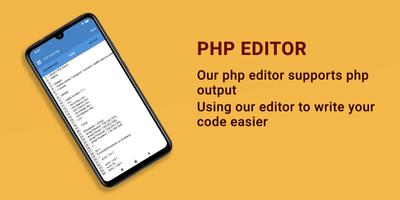 PHP Code Play পোস্টার