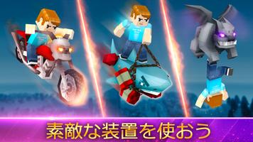 MAD Battle Royale, シューティングゲーム ポスター