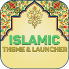 Islamic Theme アイコン