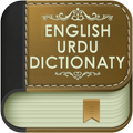 English to Urdu Dictionary