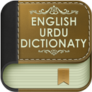 English to Urdu Dictionary-APK