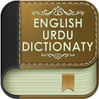 English to Urdu Dictionary icon