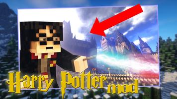 Harry Potter Hogwarts mod MCPE پوسٹر