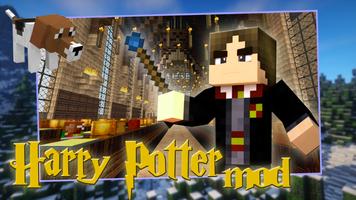 Harry Potter Hogwarts mod MCPE تصوير الشاشة 1