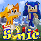 آیکون‌ Sonic Hedgehog Adventure MCPE