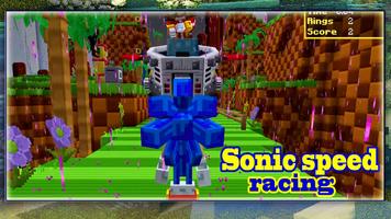 Sonic Hedgehog Adventure MCPE capture d'écran 1