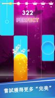 Music Tiles 2 - Magic Piano 截圖 2