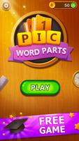 1 Pic Word Parts تصوير الشاشة 2