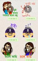 Bangla WA-Sticker App poster