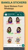 Bangla WA-Sticker App captura de pantalla 1
