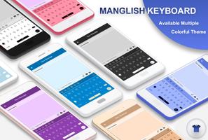 Manglish Keyboard capture d'écran 3