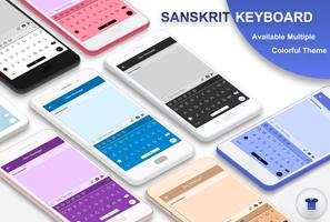 Sanskrit Keyboard imagem de tela 3