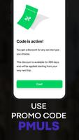 Pick Me Up: Taxi Order Online 截图 1