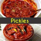 Pickles : Indian Pickles Recip আইকন