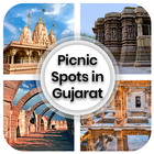 Picnic sports in gujrat icon