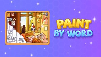 Paint by Word постер
