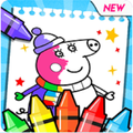 coloring book pépa